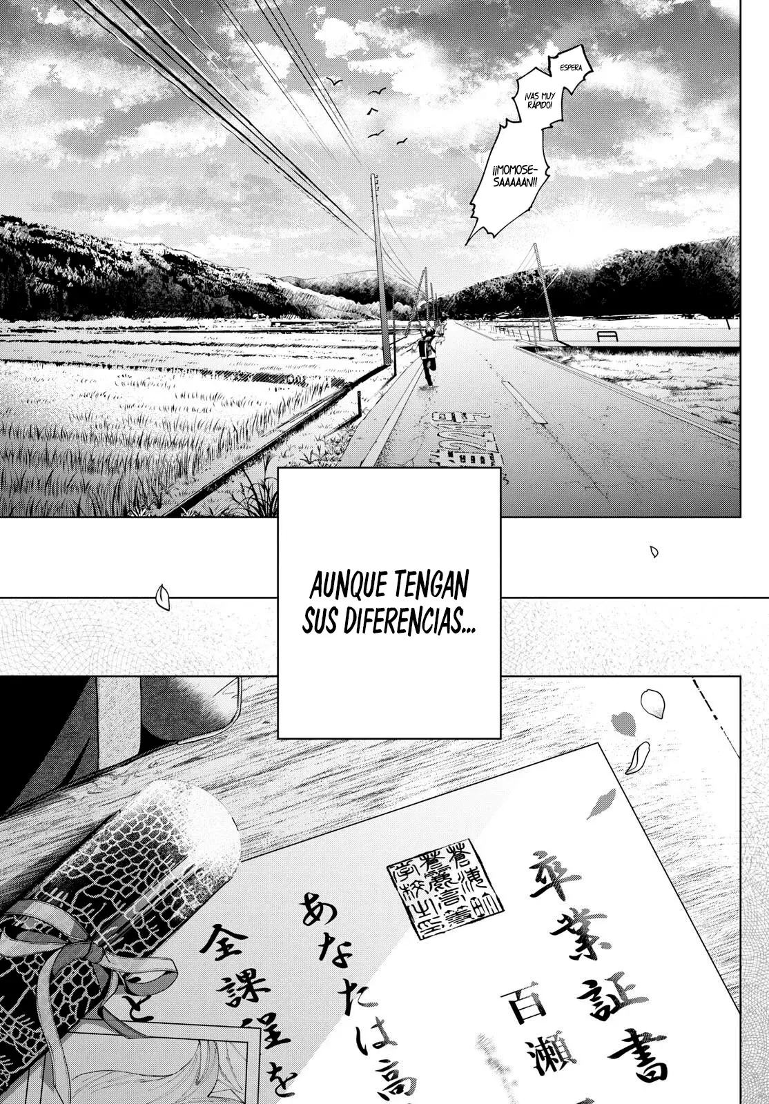 Momose Akira no Hatsukoi Hatan-chuu Capitulo 3: Avanzado de manera impulsiva. página 29