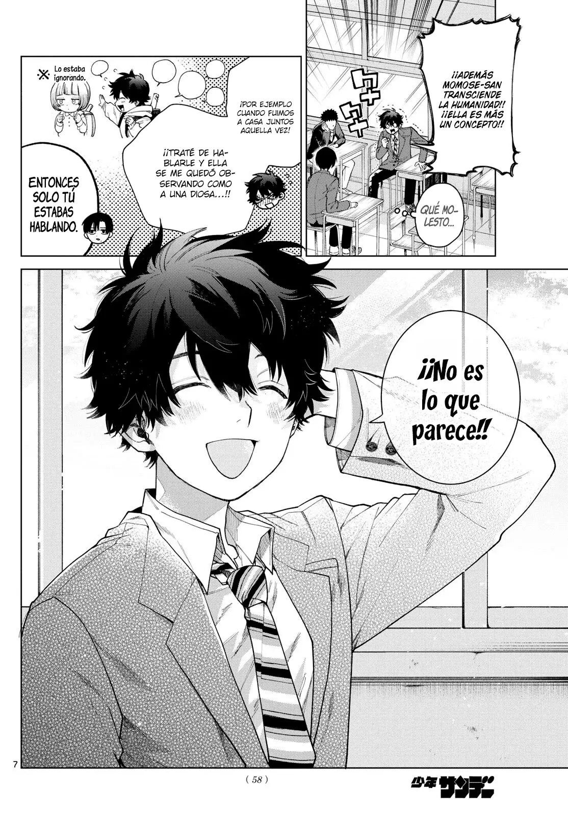 Momose Akira no Hatsukoi Hatan-chuu Capitulo 3: Avanzado de manera impulsiva. página 8