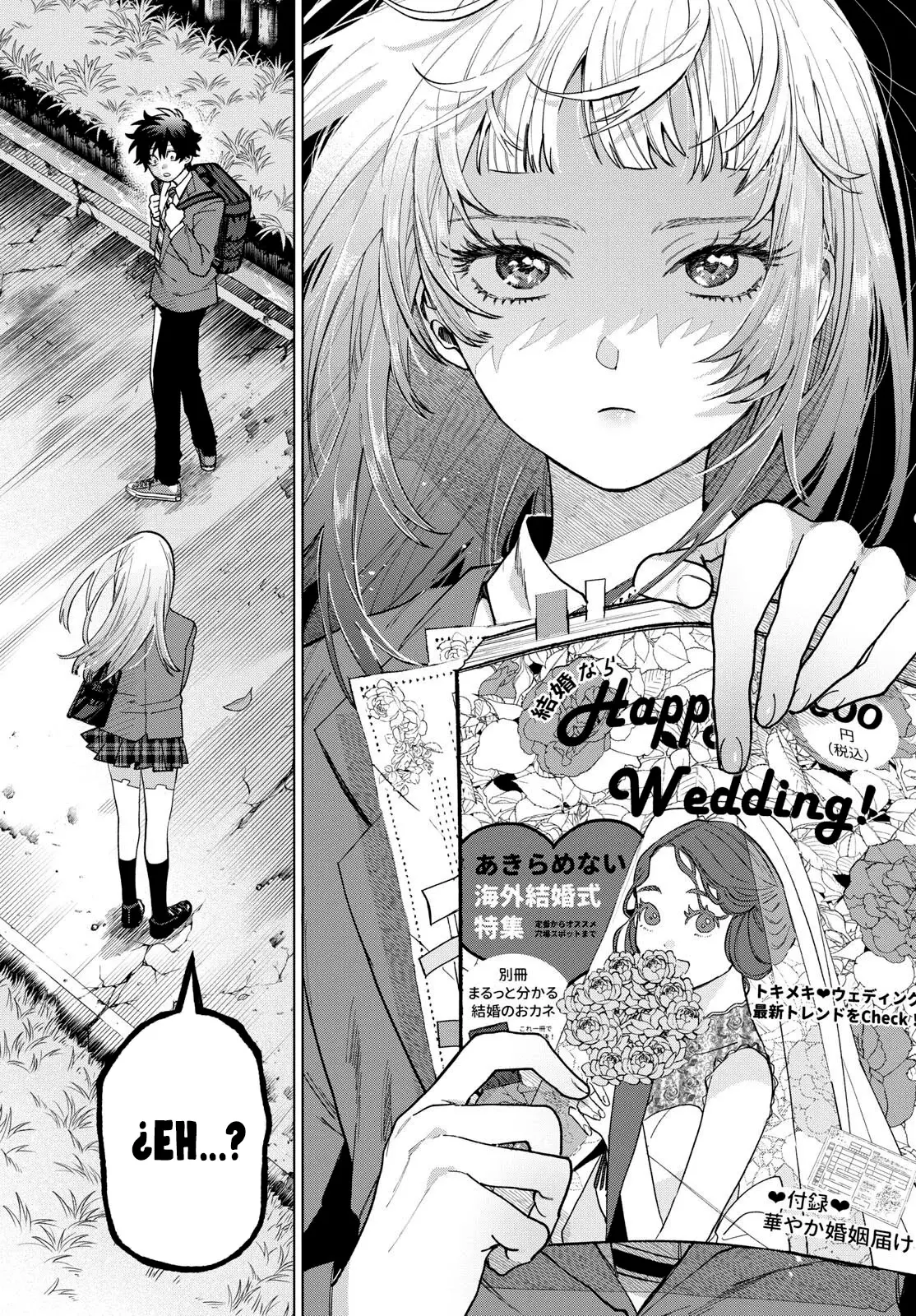 Momose Akira no Hatsukoi Hatan-chuu Capitulo 3: Avanzado de manera impulsiva. página 9