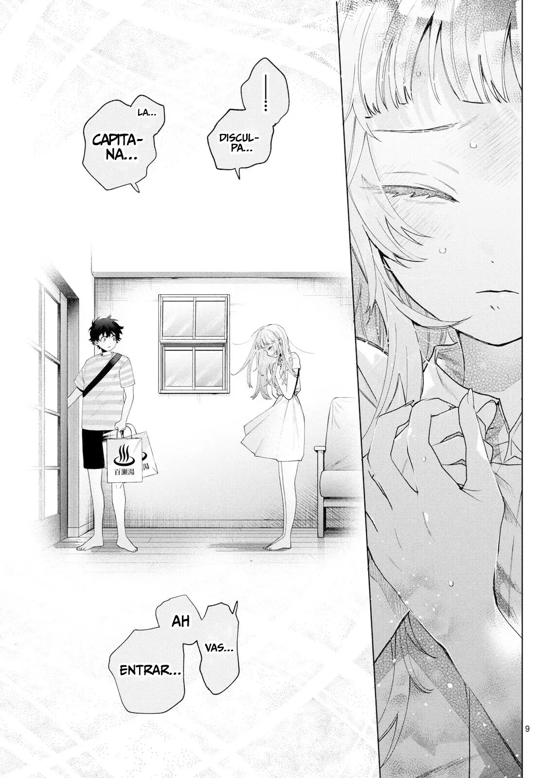 Momose Akira no Hatsukoi Hatan-chuu Capitulo 30 página 10