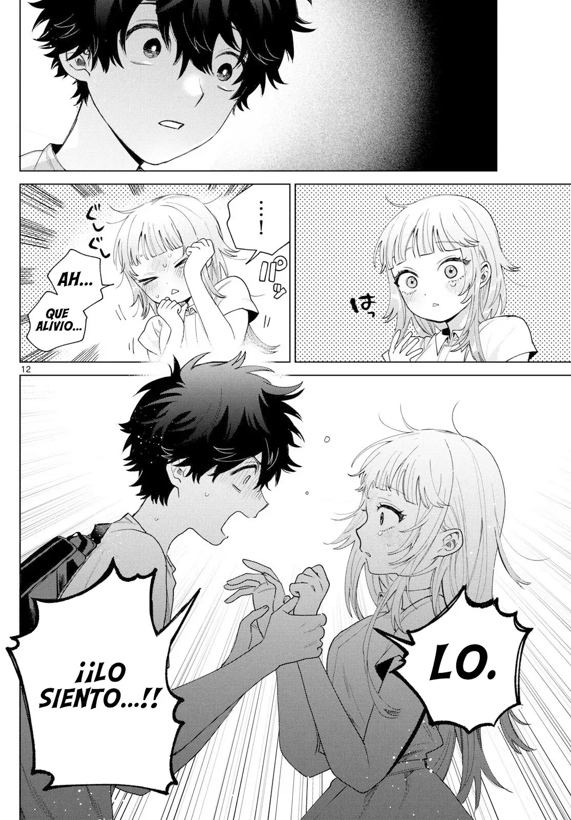 Momose Akira no Hatsukoi Hatan-chuu Capitulo 30 página 13