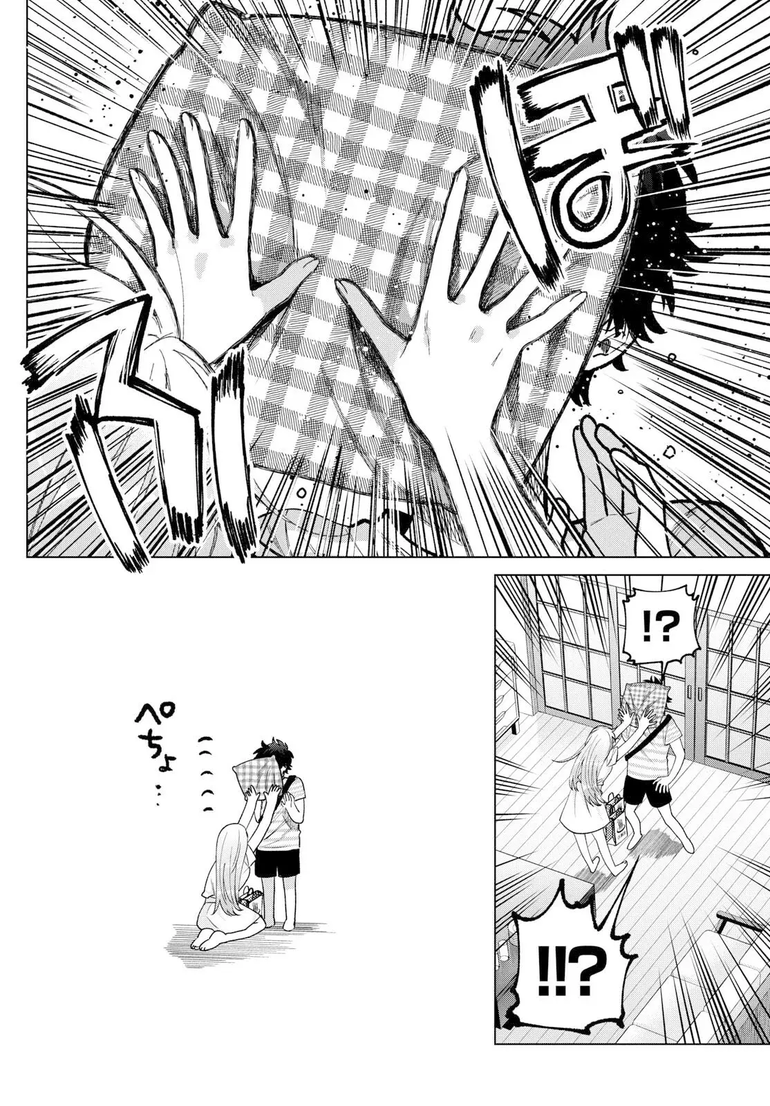 Momose Akira no Hatsukoi Hatan-chuu Capitulo 30 página 15