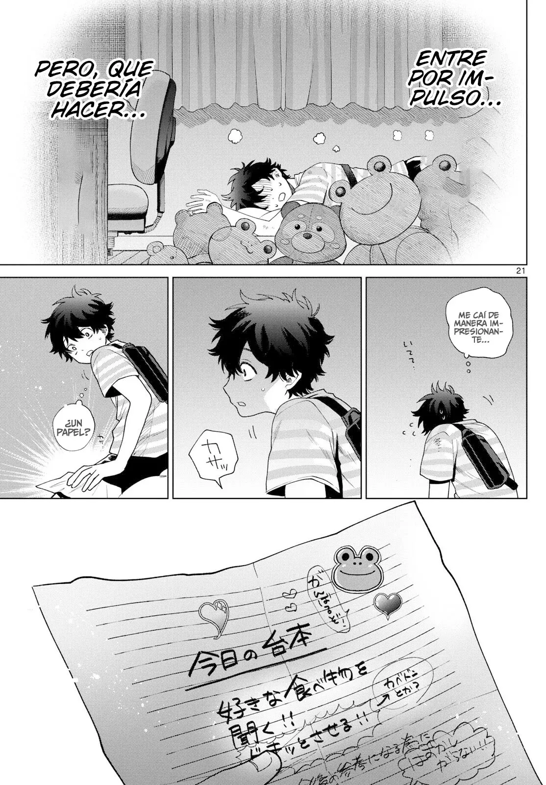 Momose Akira no Hatsukoi Hatan-chuu Capitulo 30 página 22