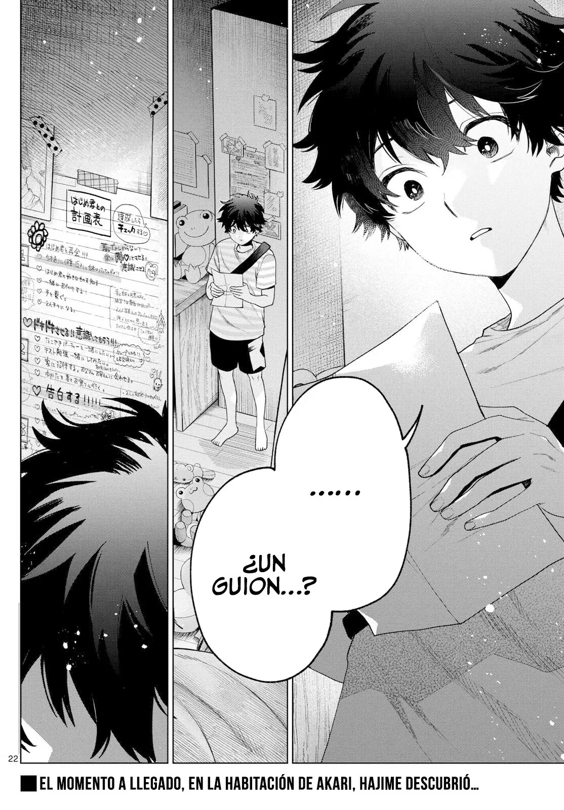 Momose Akira no Hatsukoi Hatan-chuu Capitulo 30 página 23