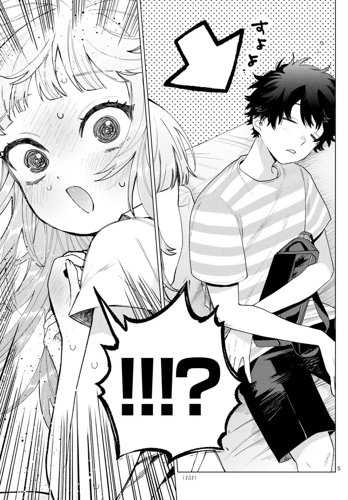 Momose Akira no Hatsukoi Hatan-chuu Capitulo 30 página 6