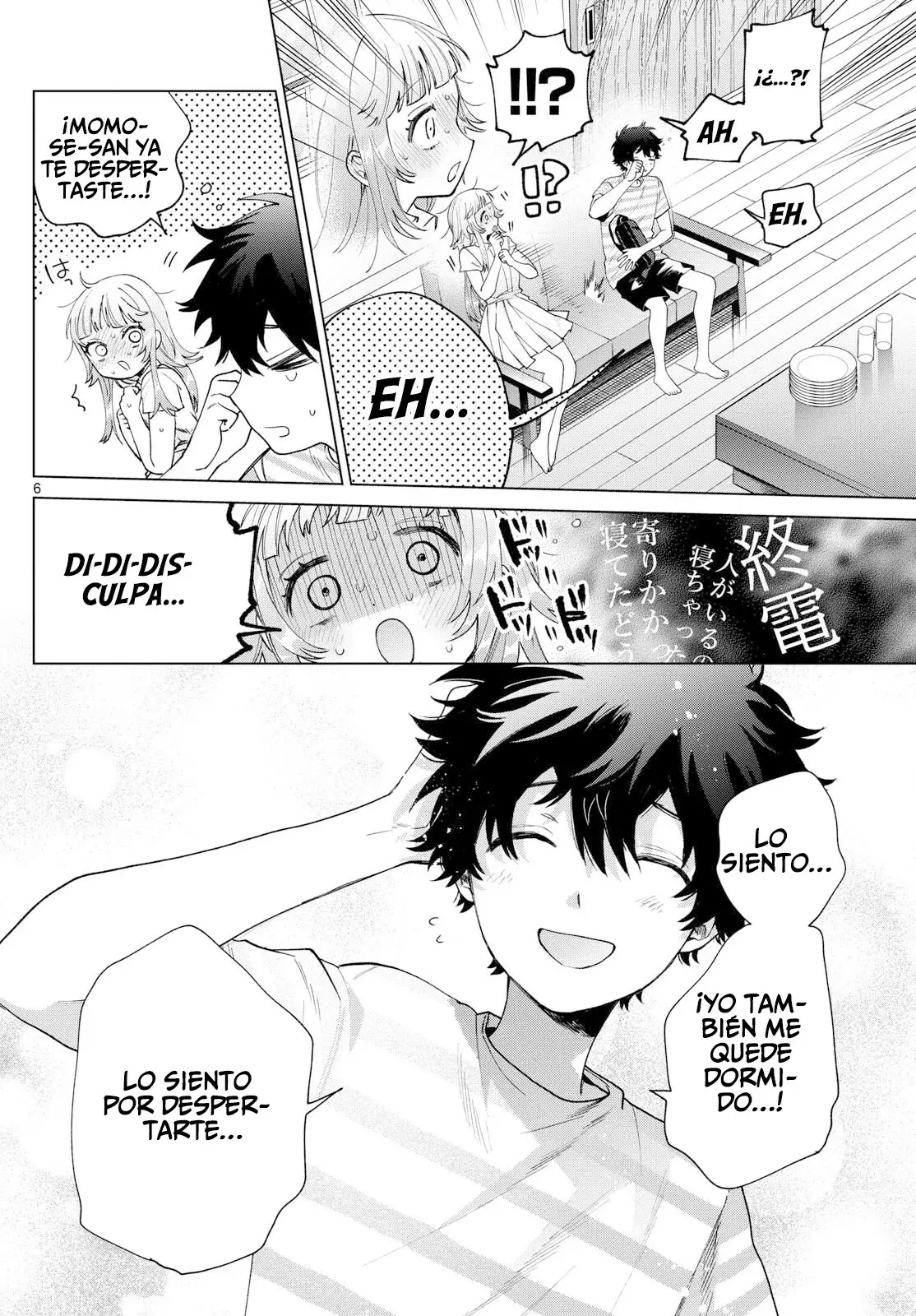 Momose Akira no Hatsukoi Hatan-chuu Capitulo 30 página 7