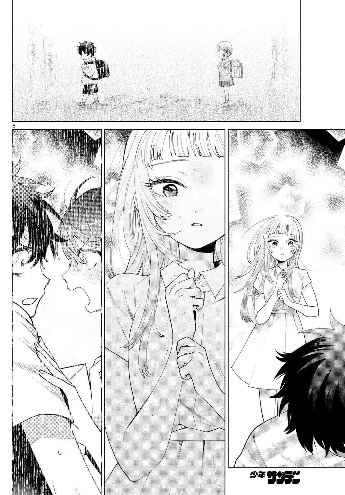 Momose Akira no Hatsukoi Hatan-chuu Capitulo 30 página 9