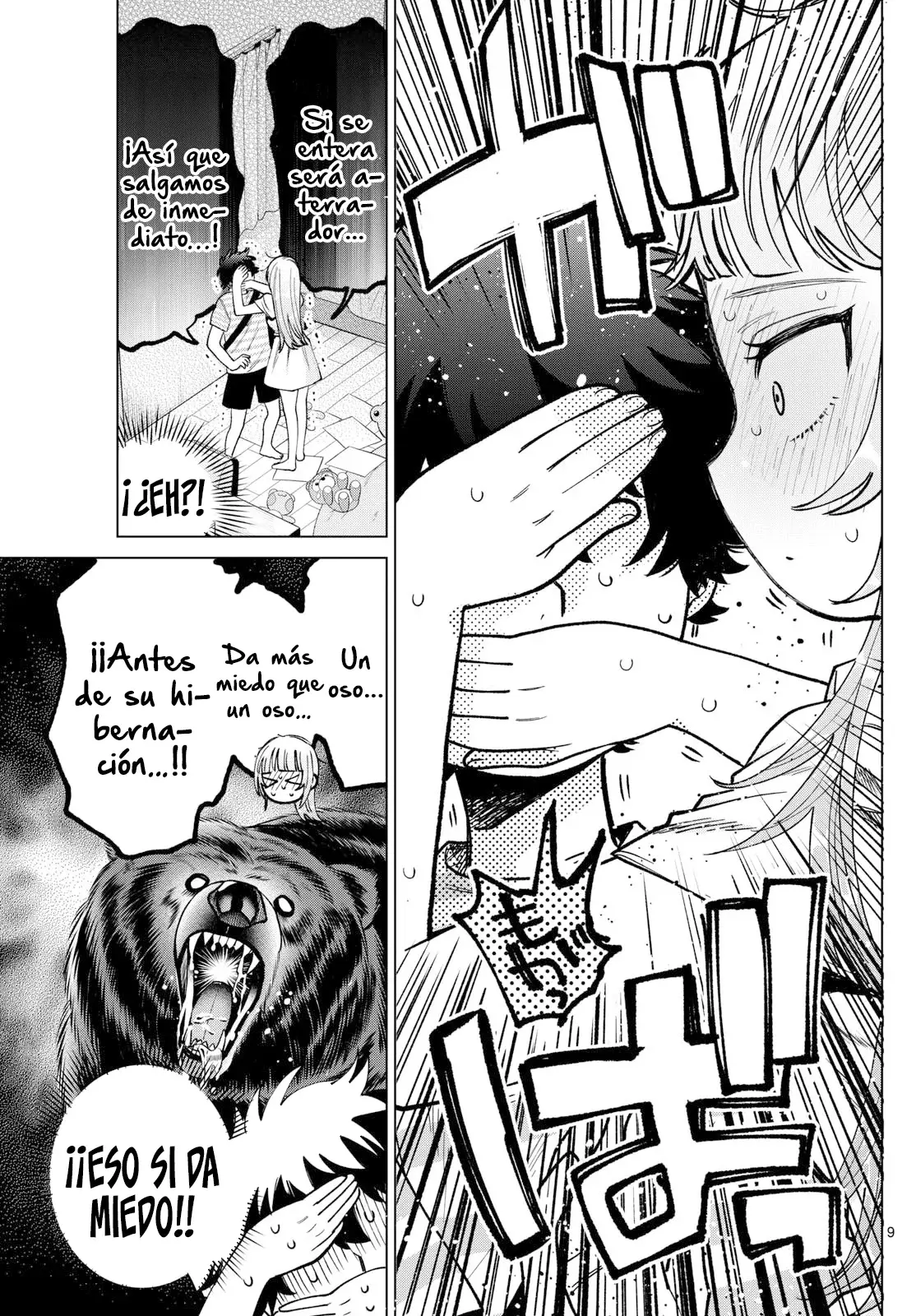 Momose Akira no Hatsukoi Hatan-chuu Capitulo 31 página 10