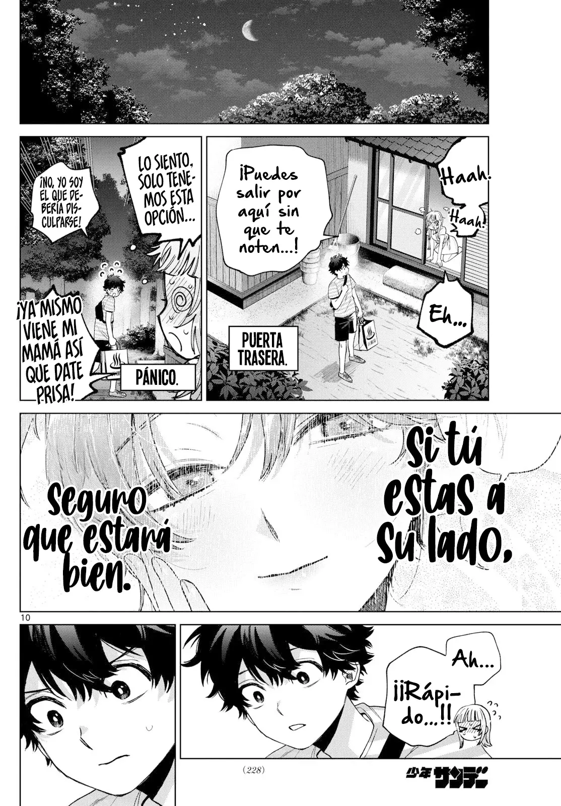 Momose Akira no Hatsukoi Hatan-chuu Capitulo 31 página 11
