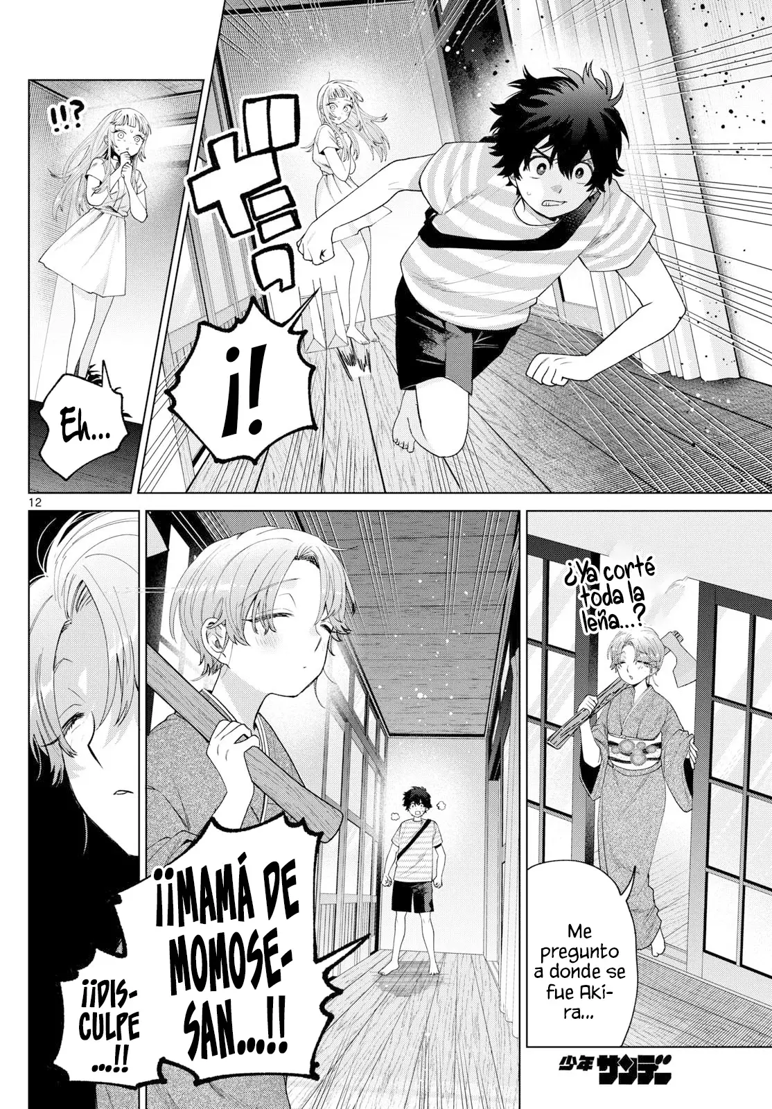 Momose Akira no Hatsukoi Hatan-chuu Capitulo 31 página 13