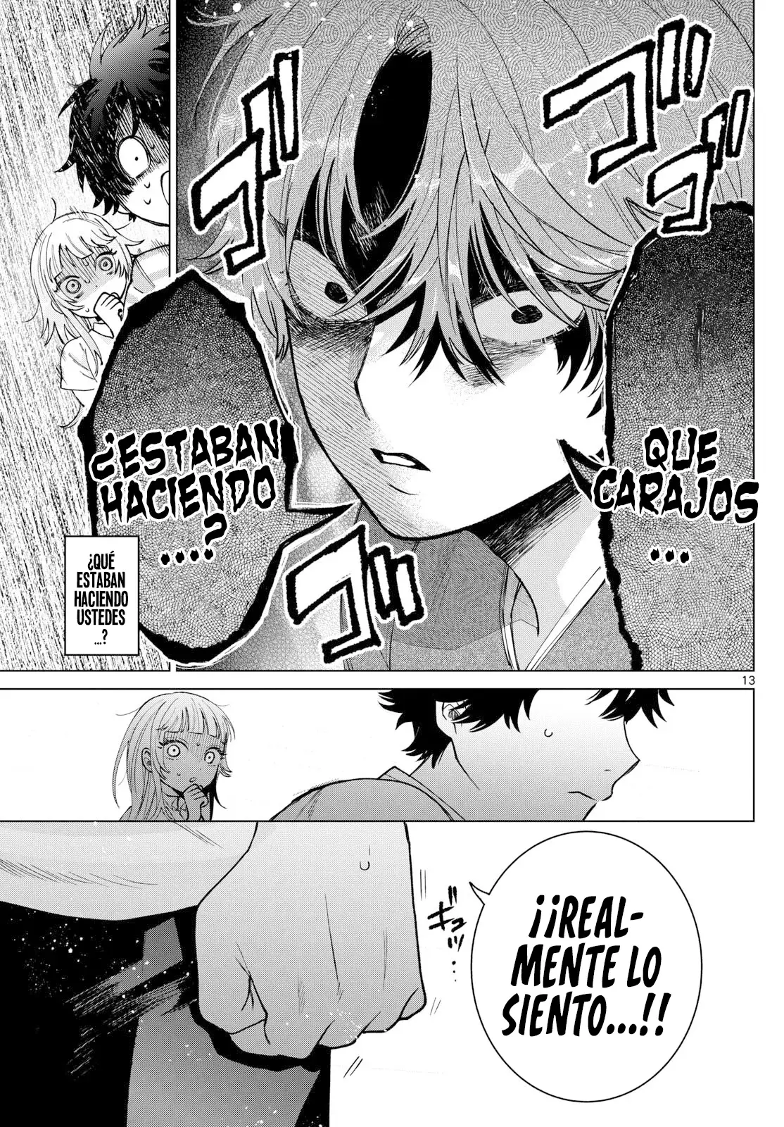 Momose Akira no Hatsukoi Hatan-chuu Capitulo 31 página 14