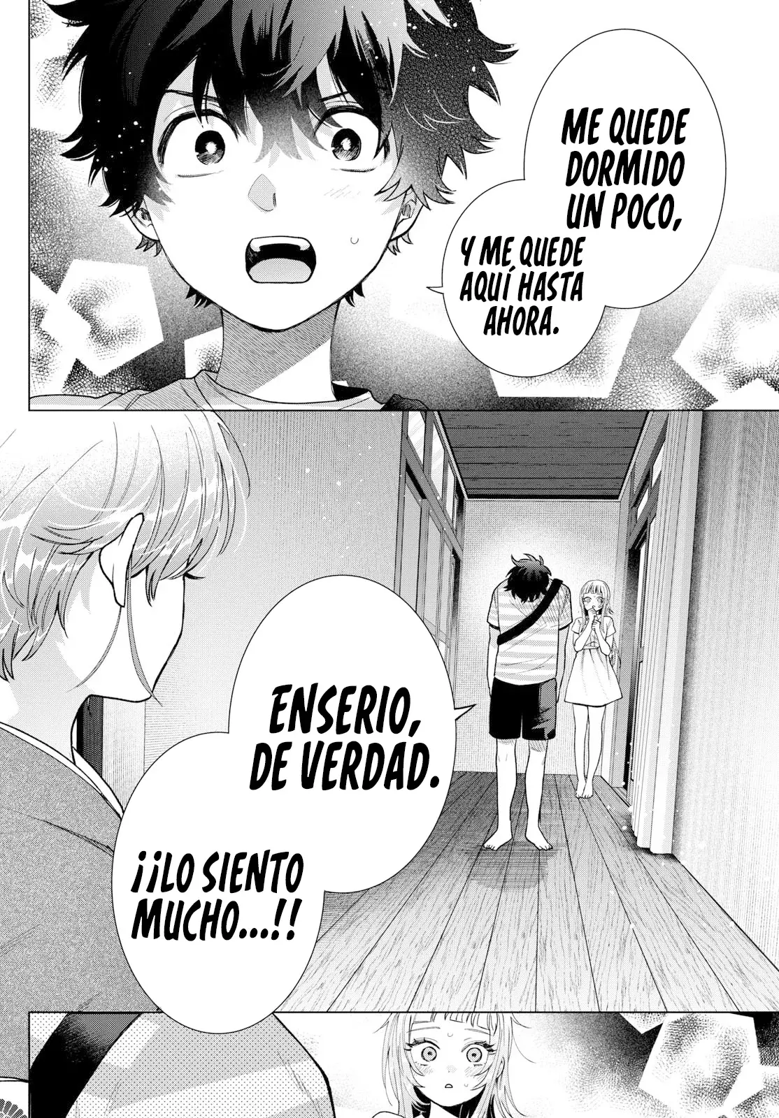 Momose Akira no Hatsukoi Hatan-chuu Capitulo 31 página 15