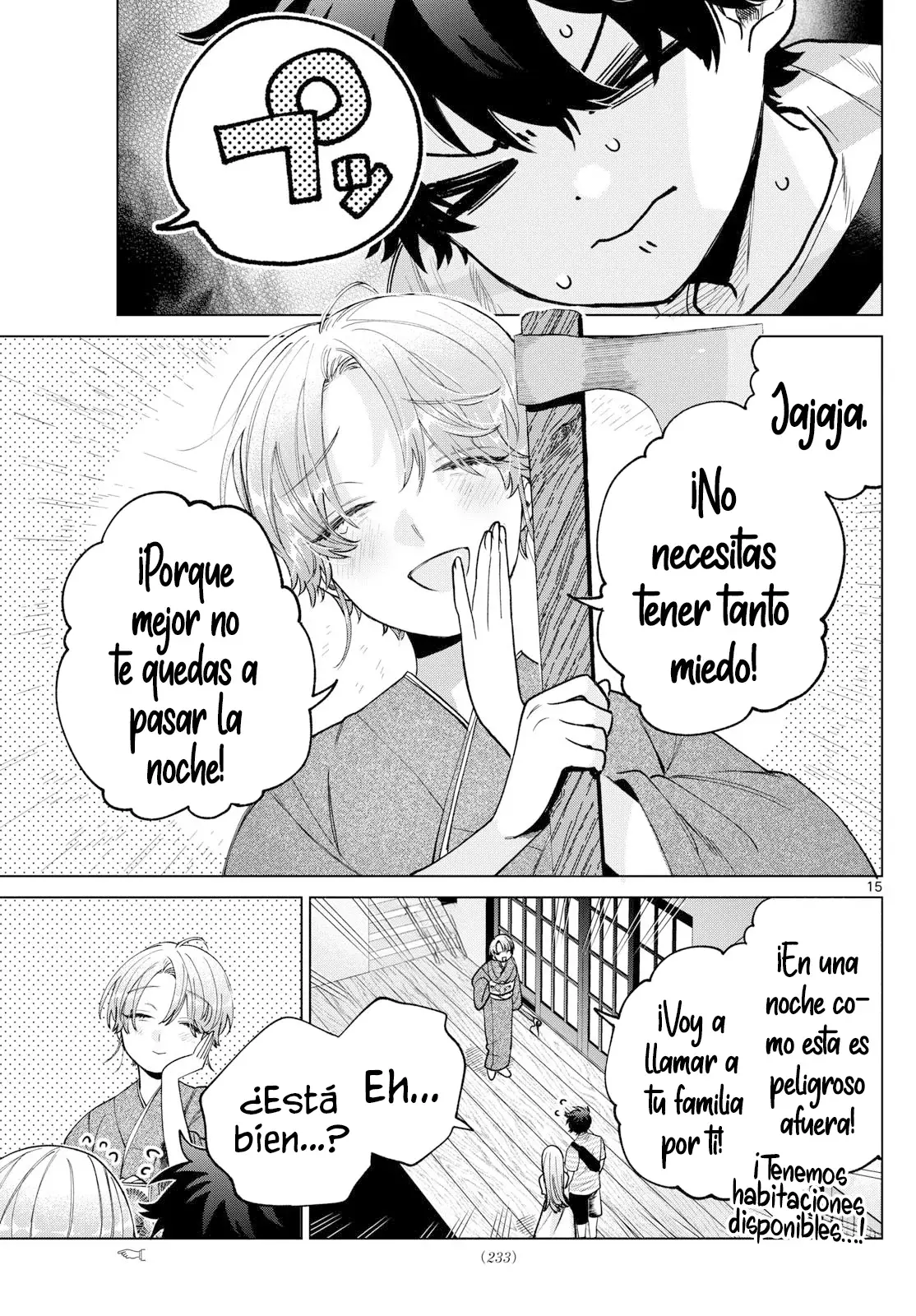 Momose Akira no Hatsukoi Hatan-chuu Capitulo 31 página 16