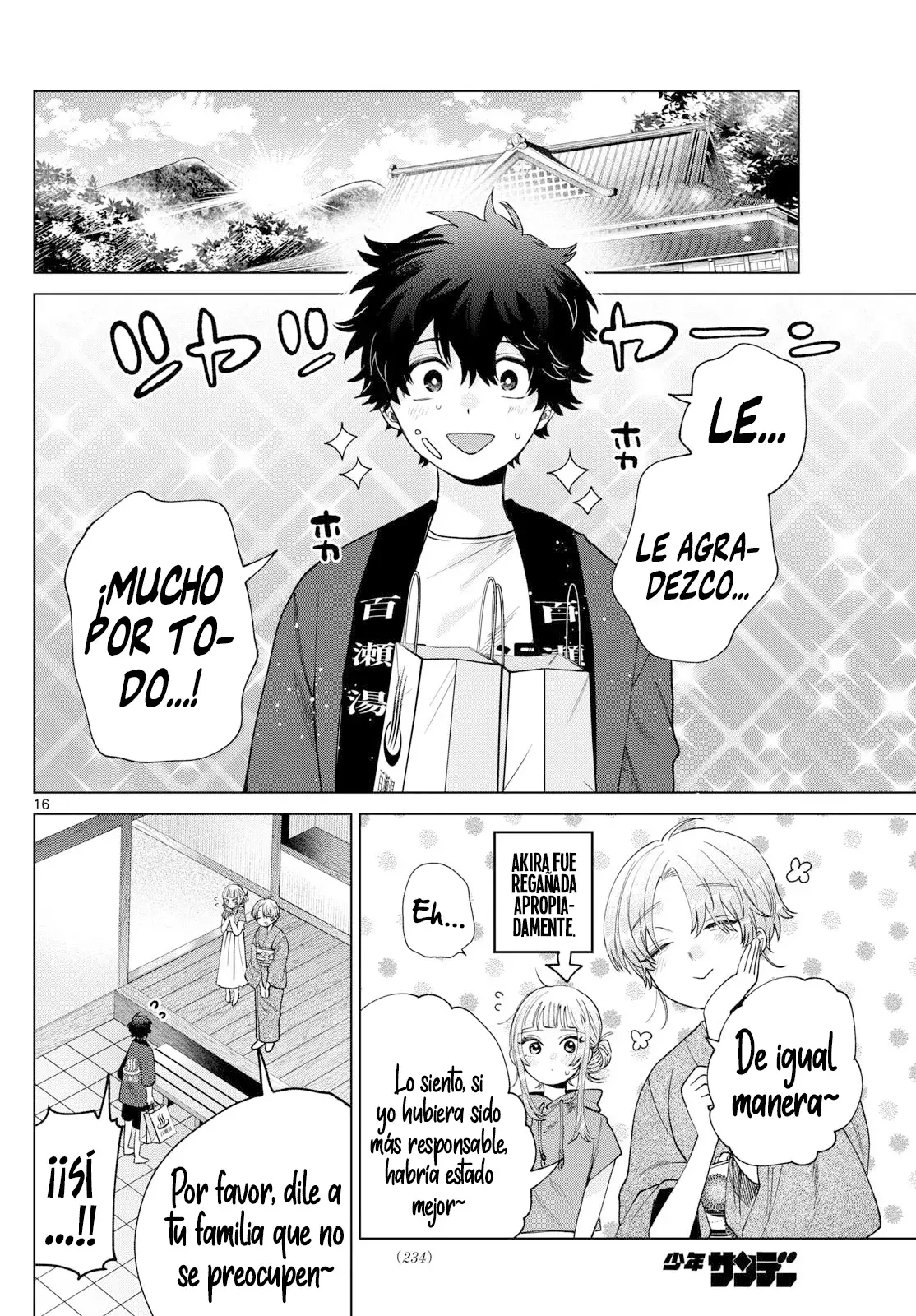 Momose Akira no Hatsukoi Hatan-chuu Capitulo 31 página 17