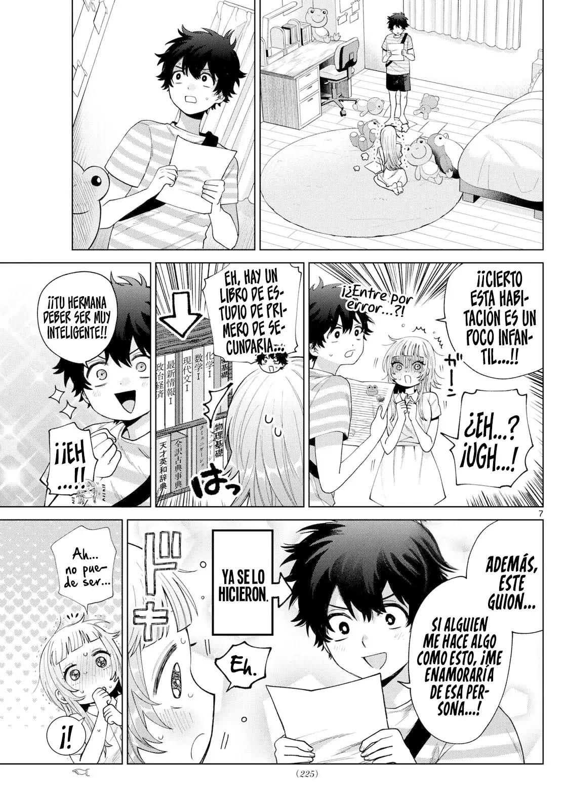 Momose Akira no Hatsukoi Hatan-chuu Capitulo 31 página 8