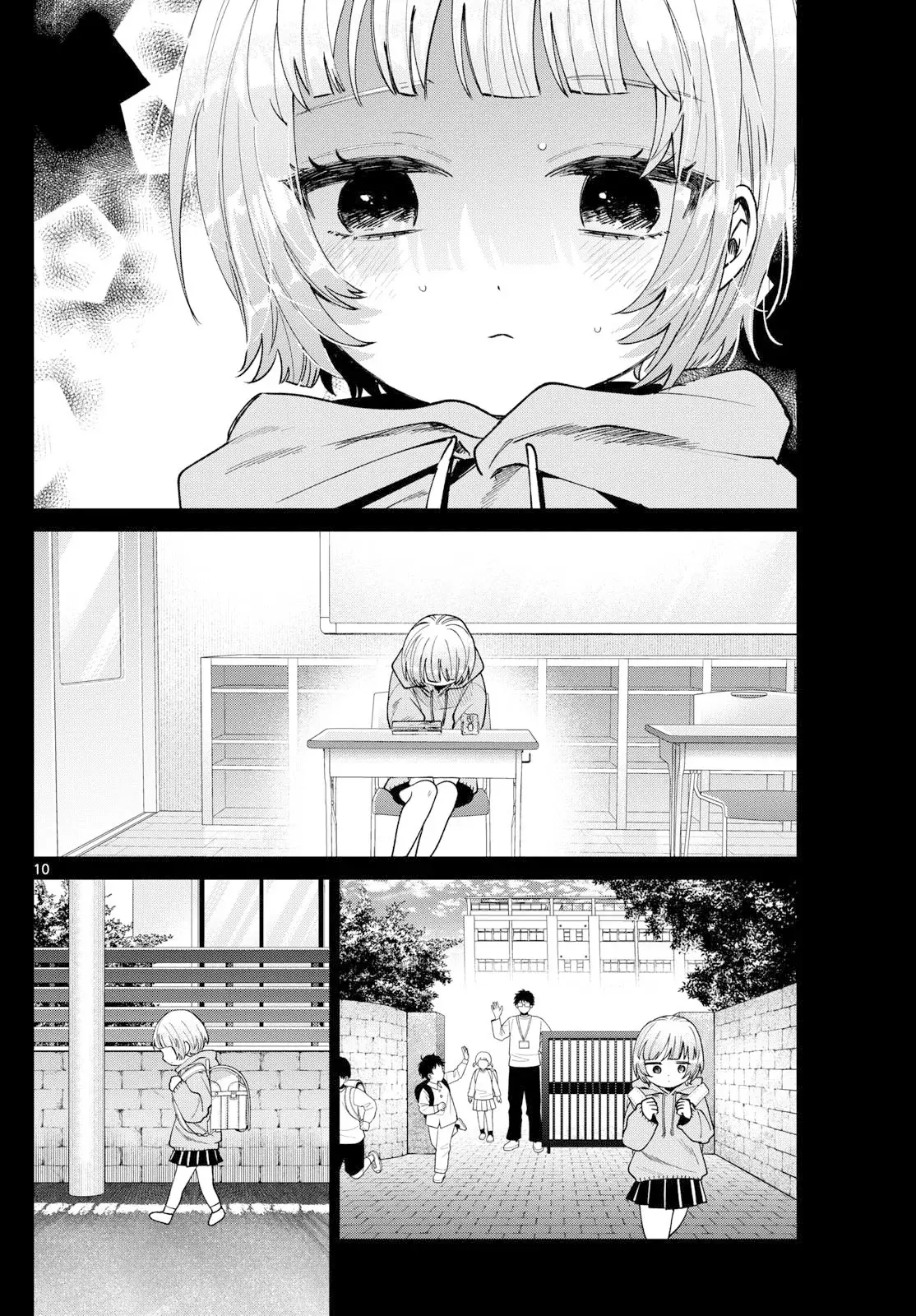 Momose Akira no Hatsukoi Hatan-chuu Capitulo 32 página 11