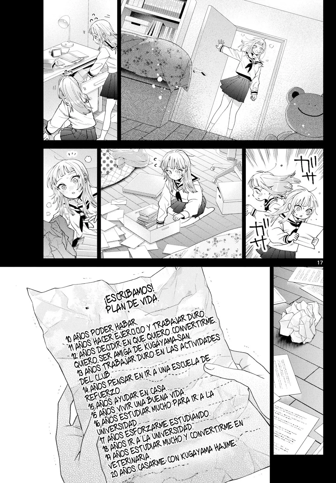 Momose Akira no Hatsukoi Hatan-chuu Capitulo 32 página 18