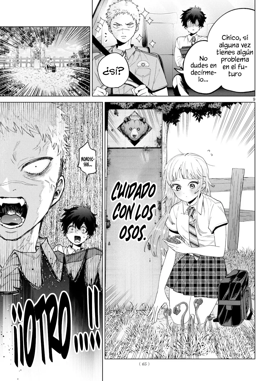 Momose Akira no Hatsukoi Hatan-chuu Capitulo 33 página 10