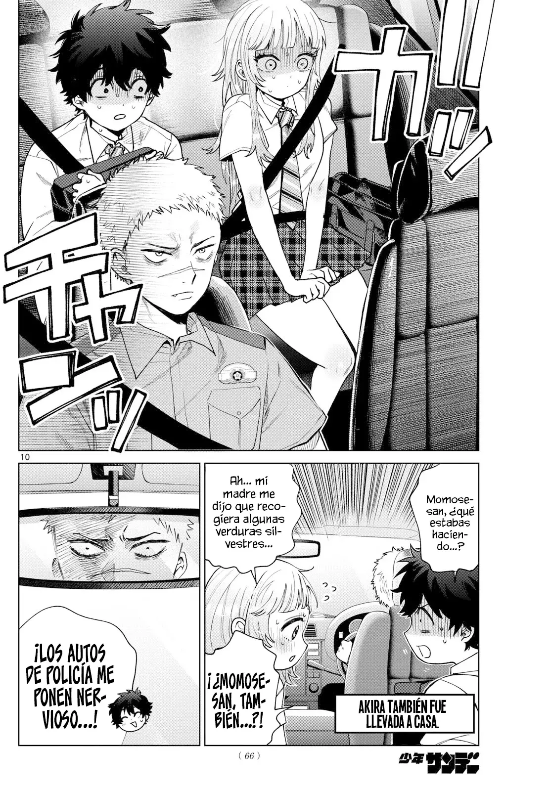 Momose Akira no Hatsukoi Hatan-chuu Capitulo 33 página 11