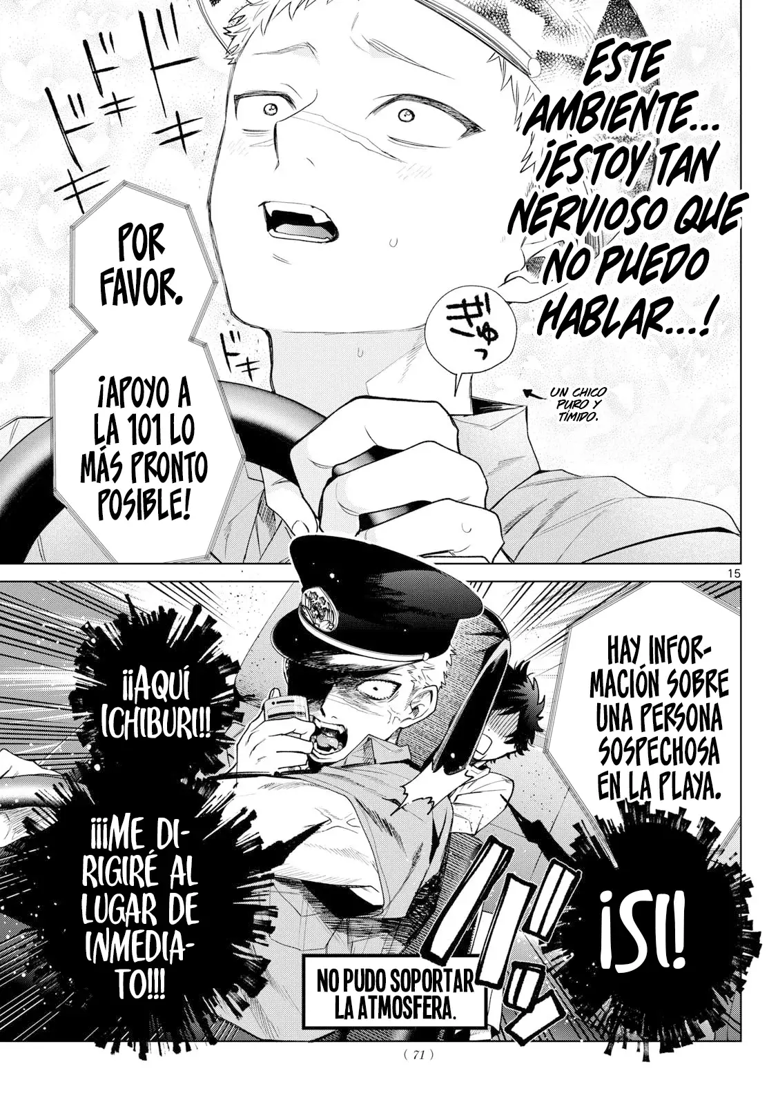 Momose Akira no Hatsukoi Hatan-chuu Capitulo 33 página 16