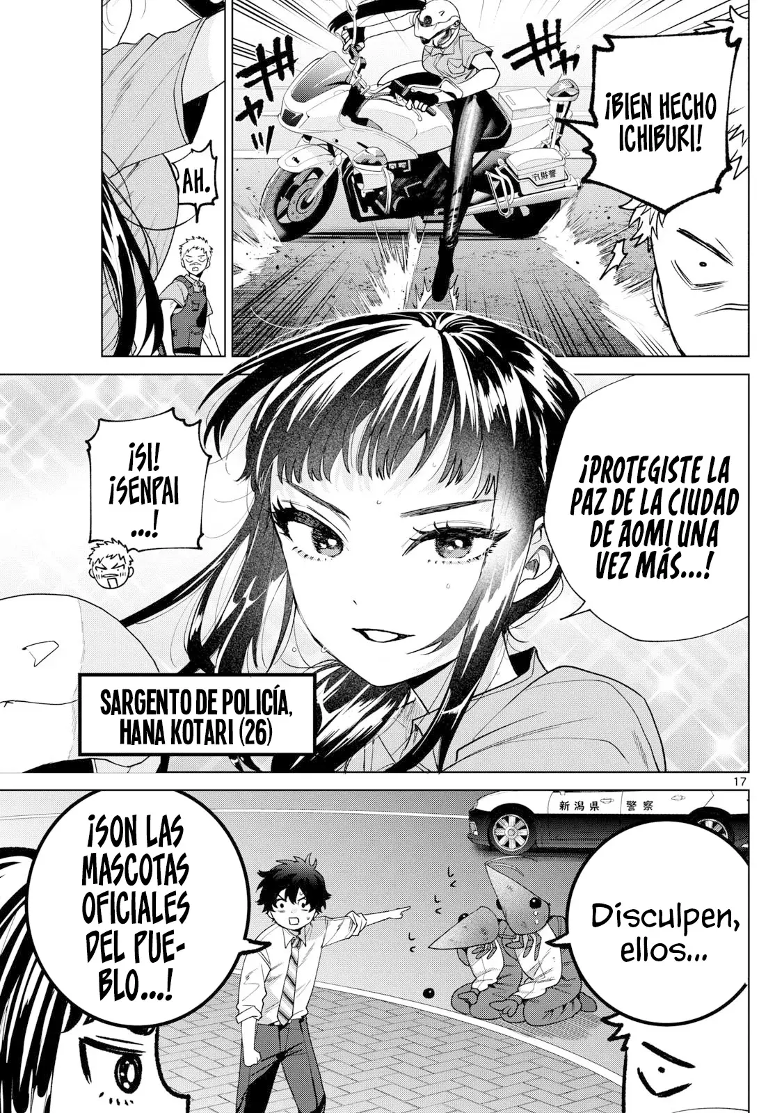 Momose Akira no Hatsukoi Hatan-chuu Capitulo 33 página 18