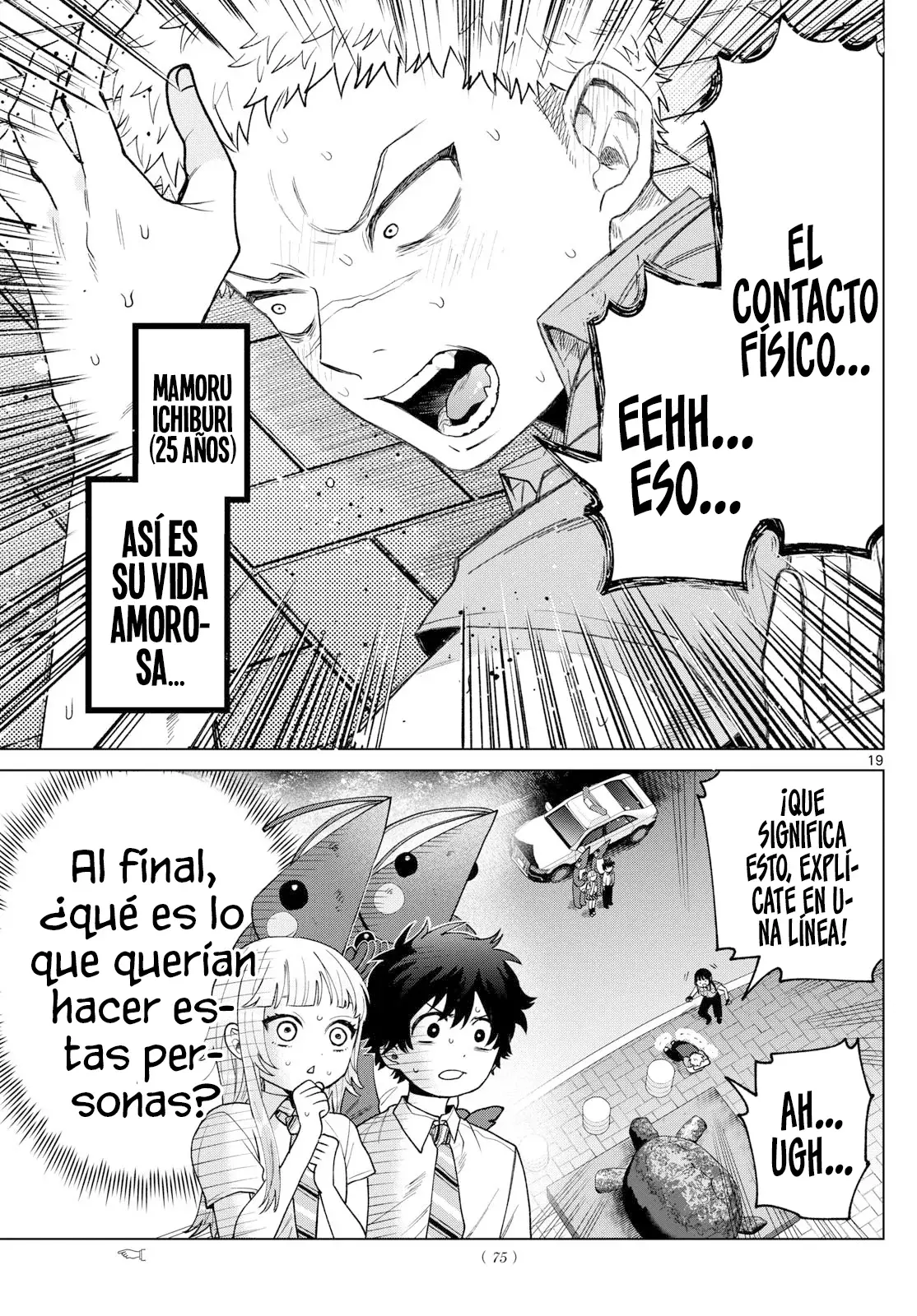 Momose Akira no Hatsukoi Hatan-chuu Capitulo 33 página 20