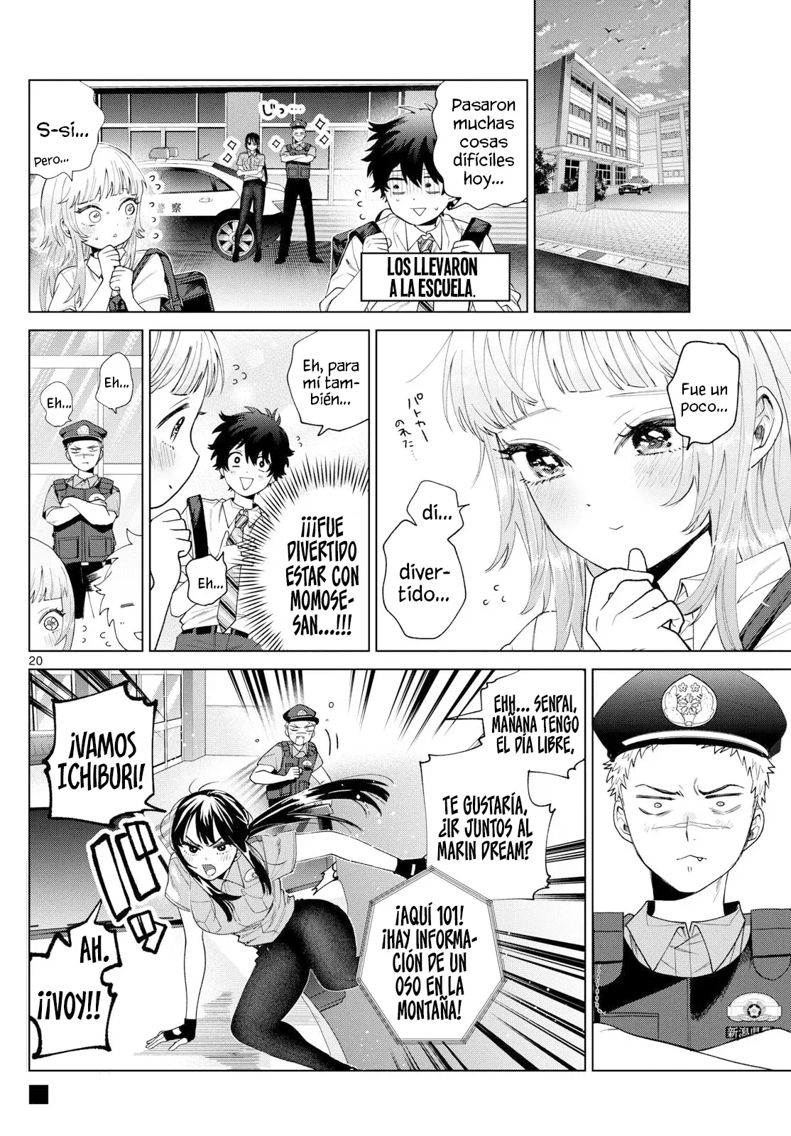 Momose Akira no Hatsukoi Hatan-chuu Capitulo 33 página 21