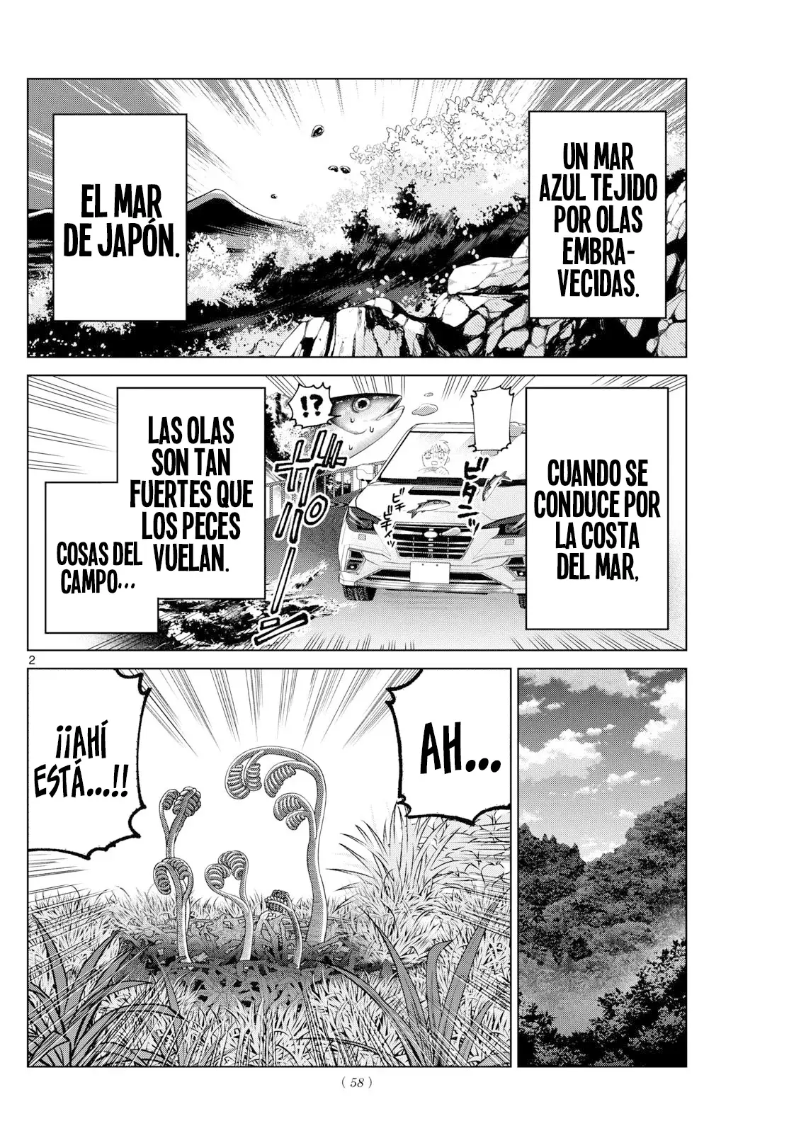 Momose Akira no Hatsukoi Hatan-chuu Capitulo 33 página 3