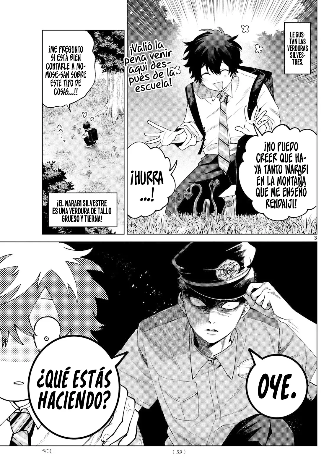 Momose Akira no Hatsukoi Hatan-chuu Capitulo 33 página 4
