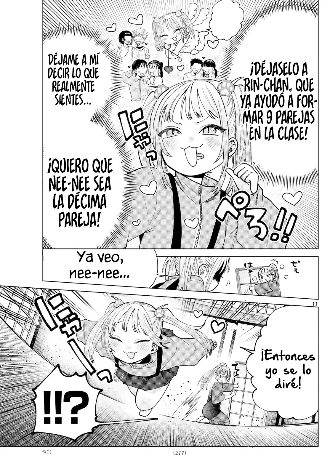 Momose Akira no Hatsukoi Hatan-chuu Capitulo 34 página 12