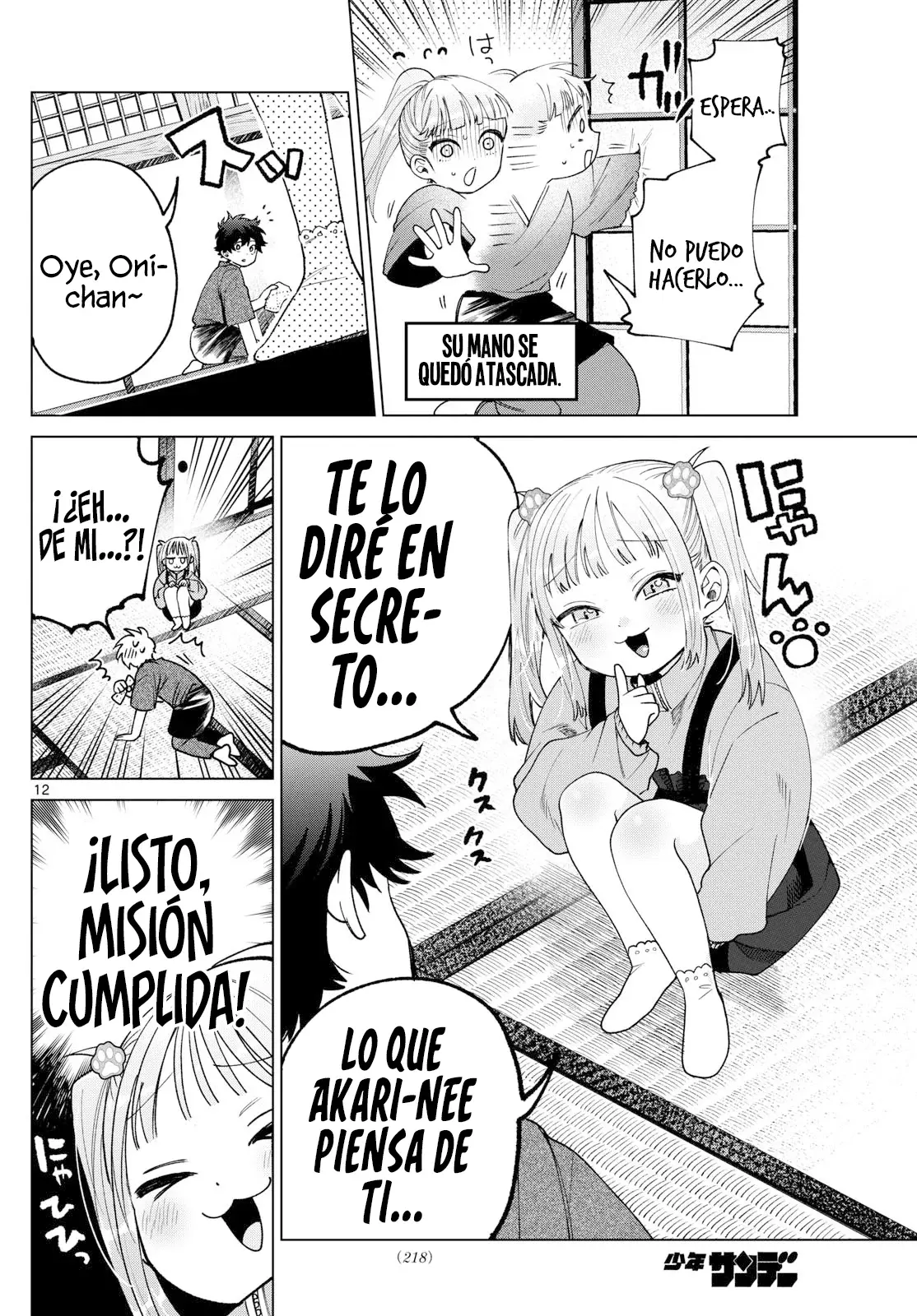 Momose Akira no Hatsukoi Hatan-chuu Capitulo 34 página 13