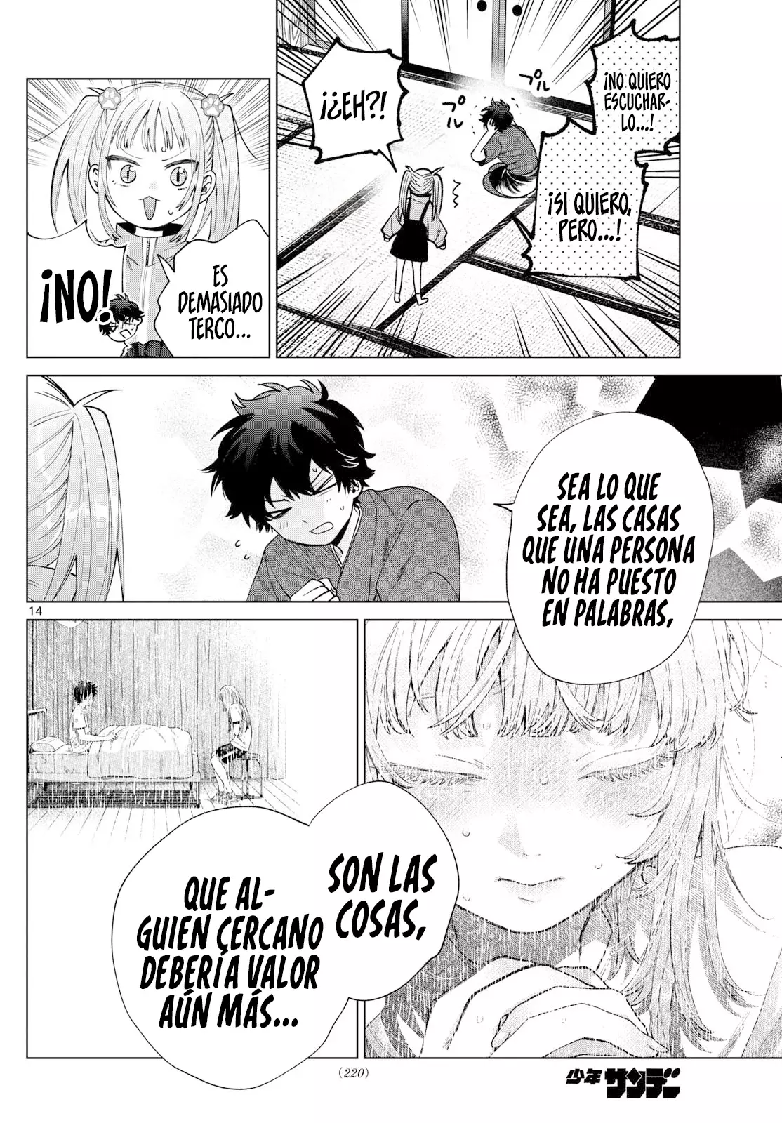 Momose Akira no Hatsukoi Hatan-chuu Capitulo 34 página 15