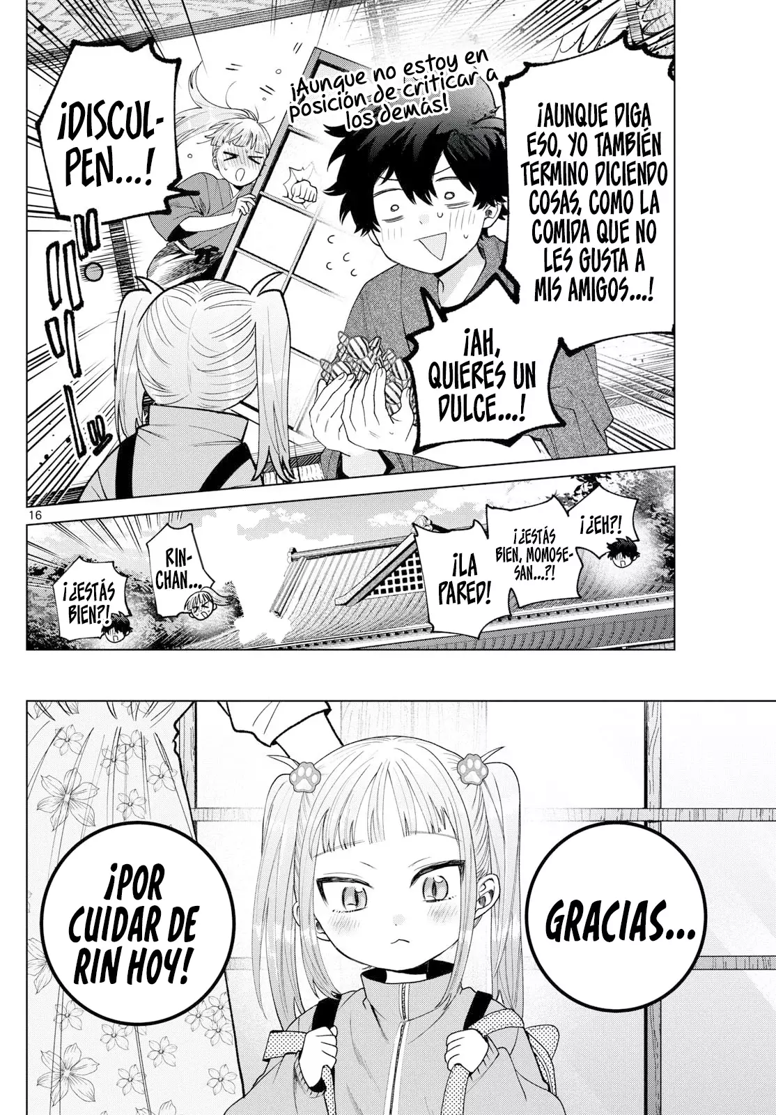 Momose Akira no Hatsukoi Hatan-chuu Capitulo 34 página 17
