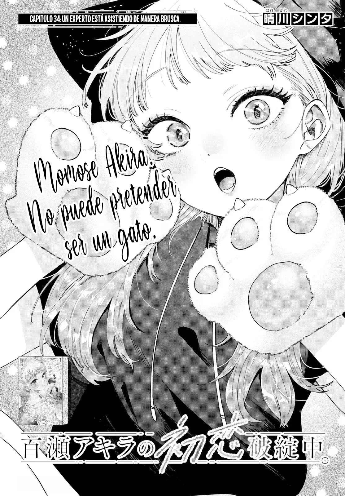 Momose Akira no Hatsukoi Hatan-chuu Capitulo 34 página 2