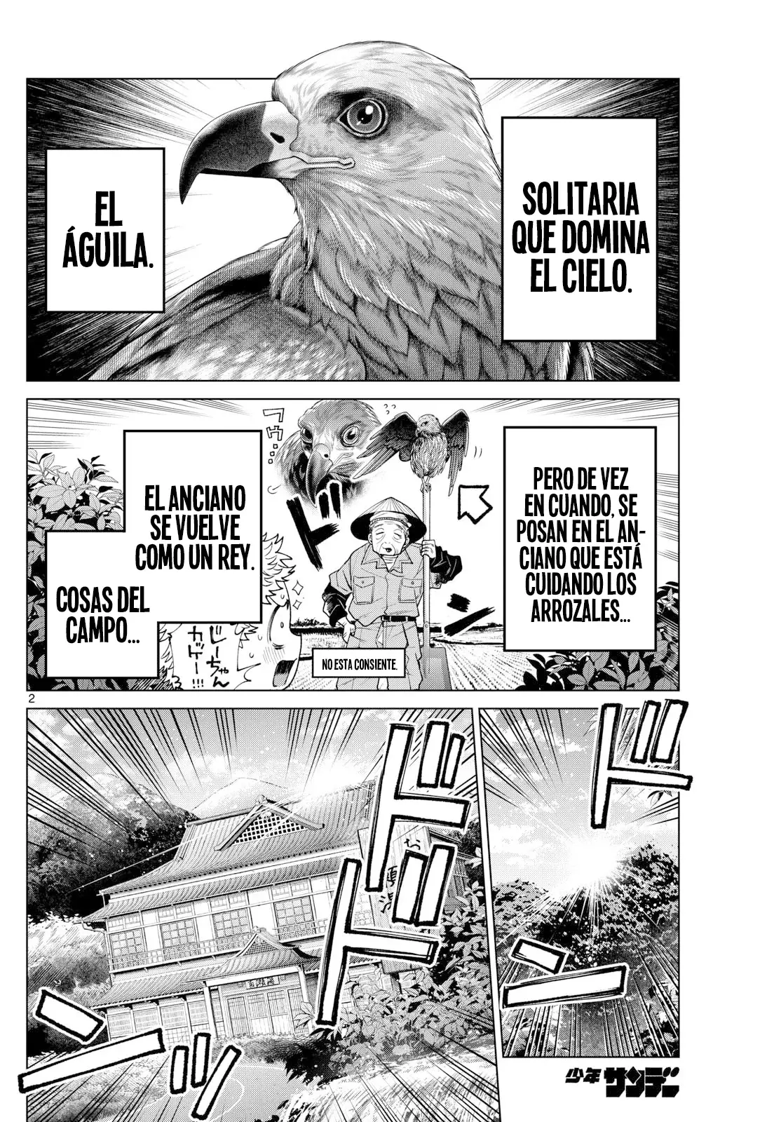 Momose Akira no Hatsukoi Hatan-chuu Capitulo 34 página 3