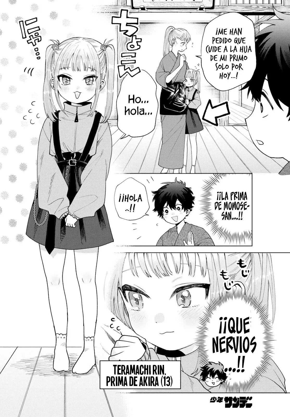 Momose Akira no Hatsukoi Hatan-chuu Capitulo 34 página 5