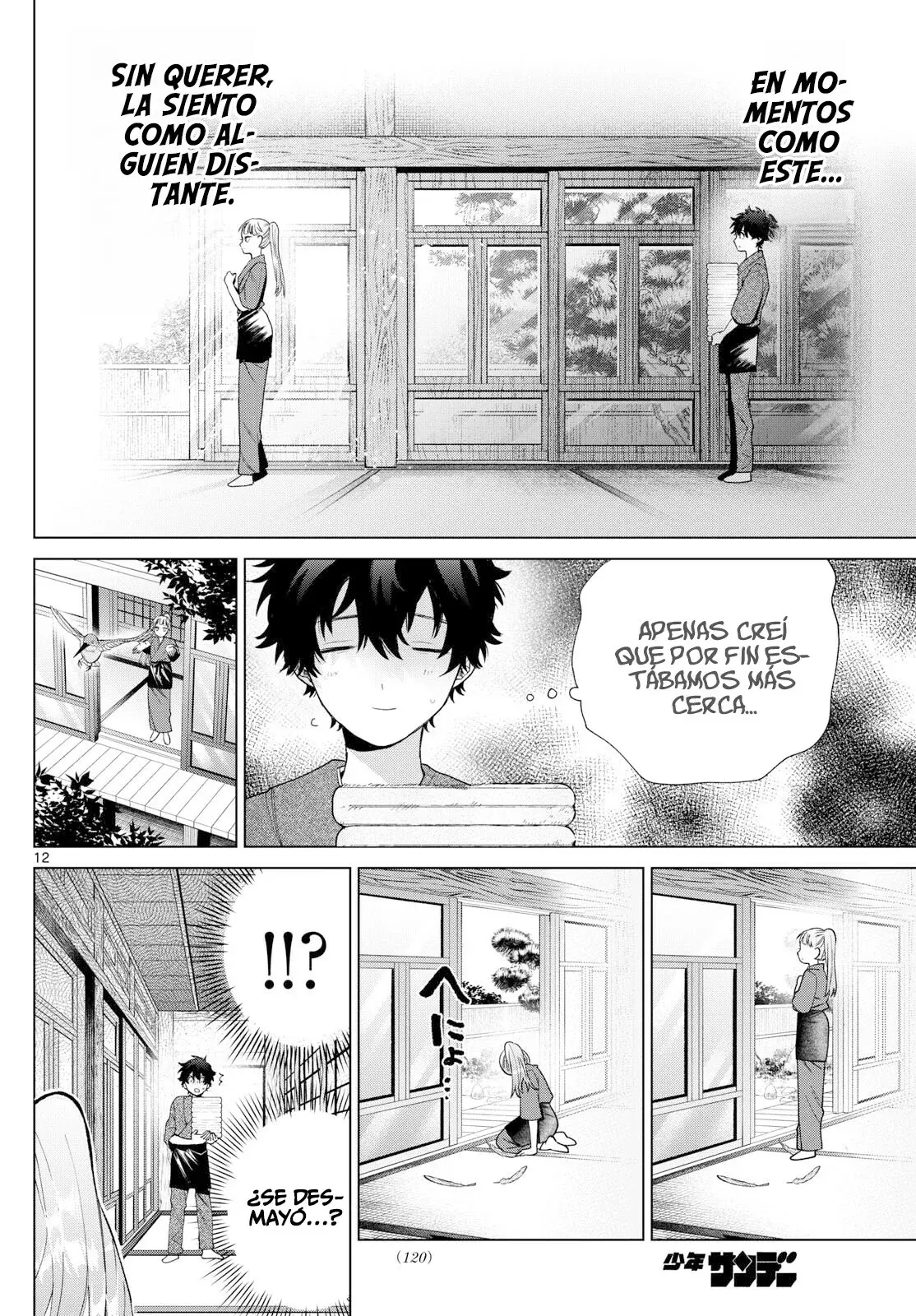Momose Akira no Hatsukoi Hatan-chuu Capitulo 35 página 13