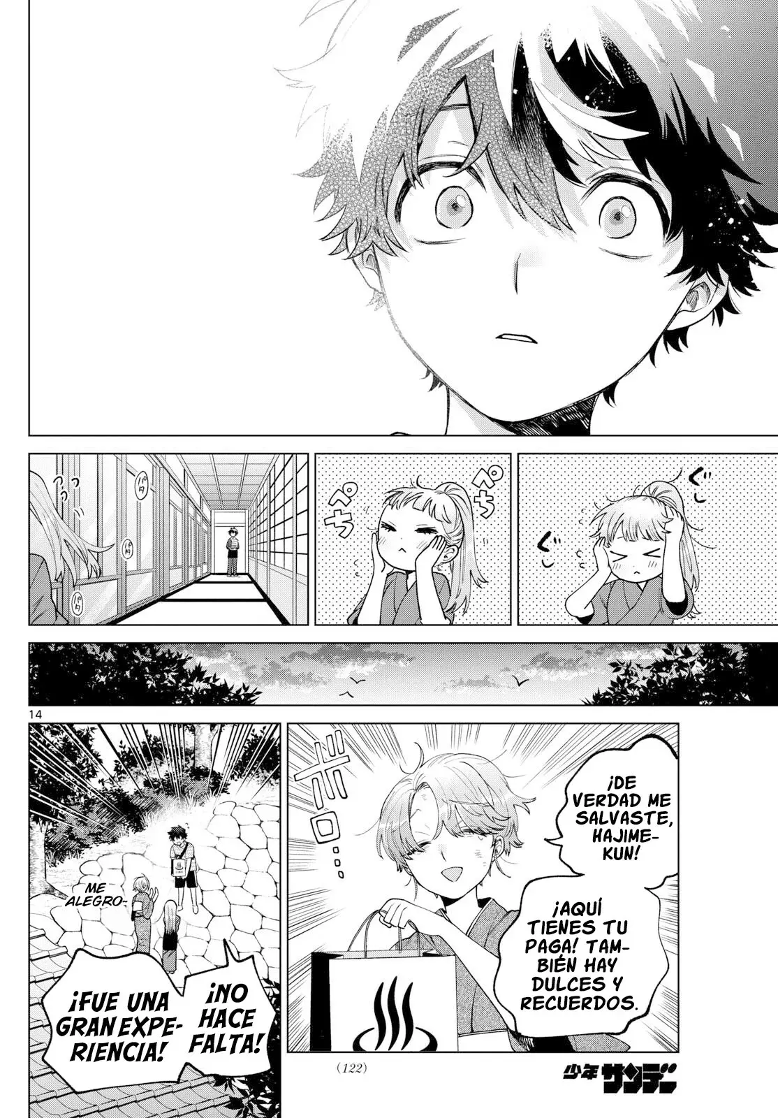Momose Akira no Hatsukoi Hatan-chuu Capitulo 35 página 15