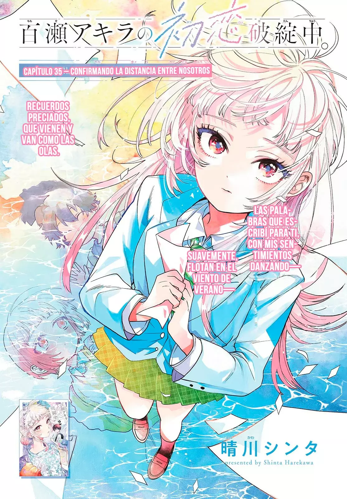 Momose Akira no Hatsukoi Hatan-chuu Capitulo 35 página 2