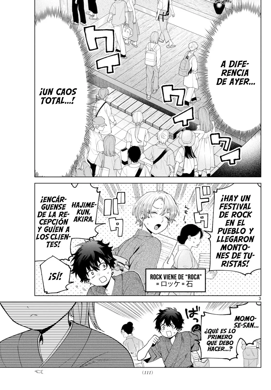Momose Akira no Hatsukoi Hatan-chuu Capitulo 35 página 4