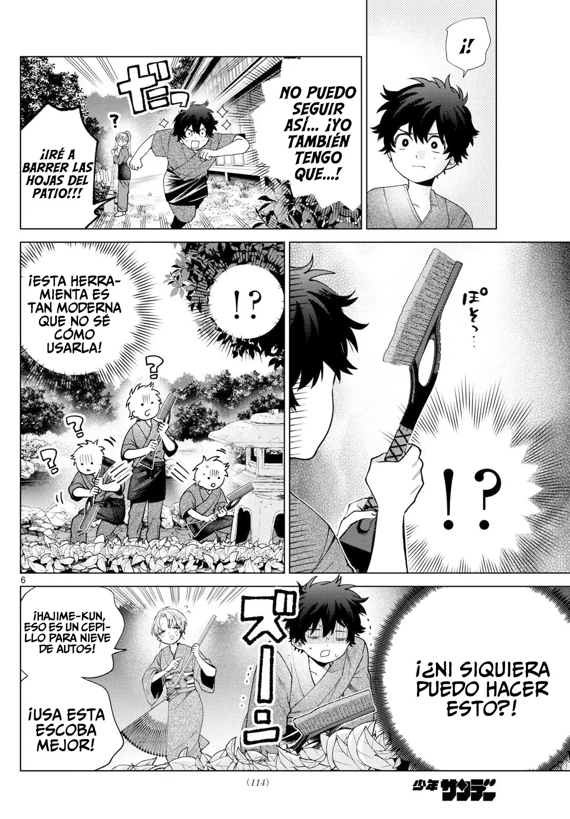 Momose Akira no Hatsukoi Hatan-chuu Capitulo 35 página 7