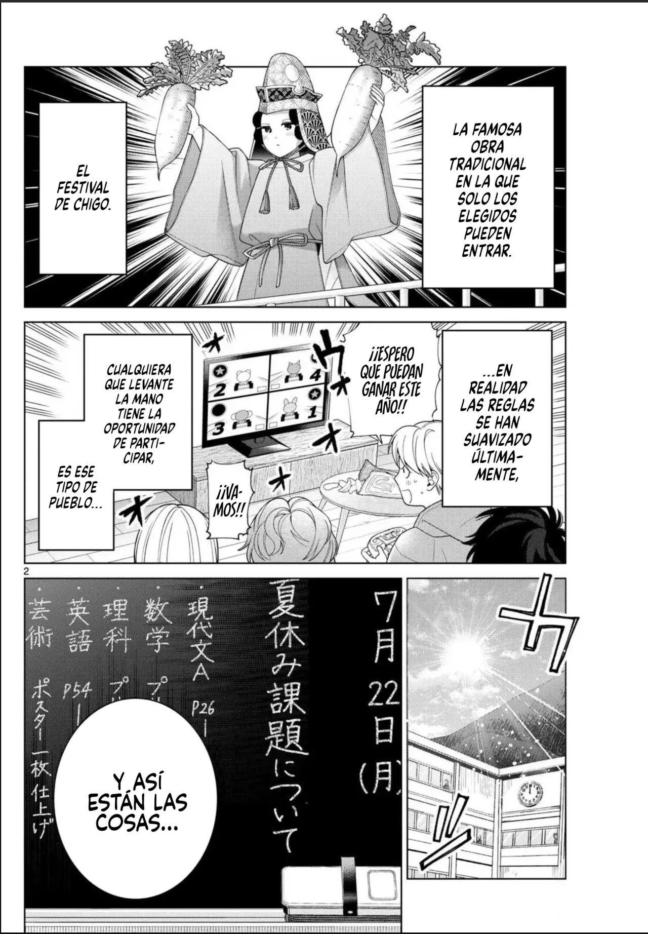 Momose Akira no Hatsukoi Hatan-chuu Capitulo 36 página 4
