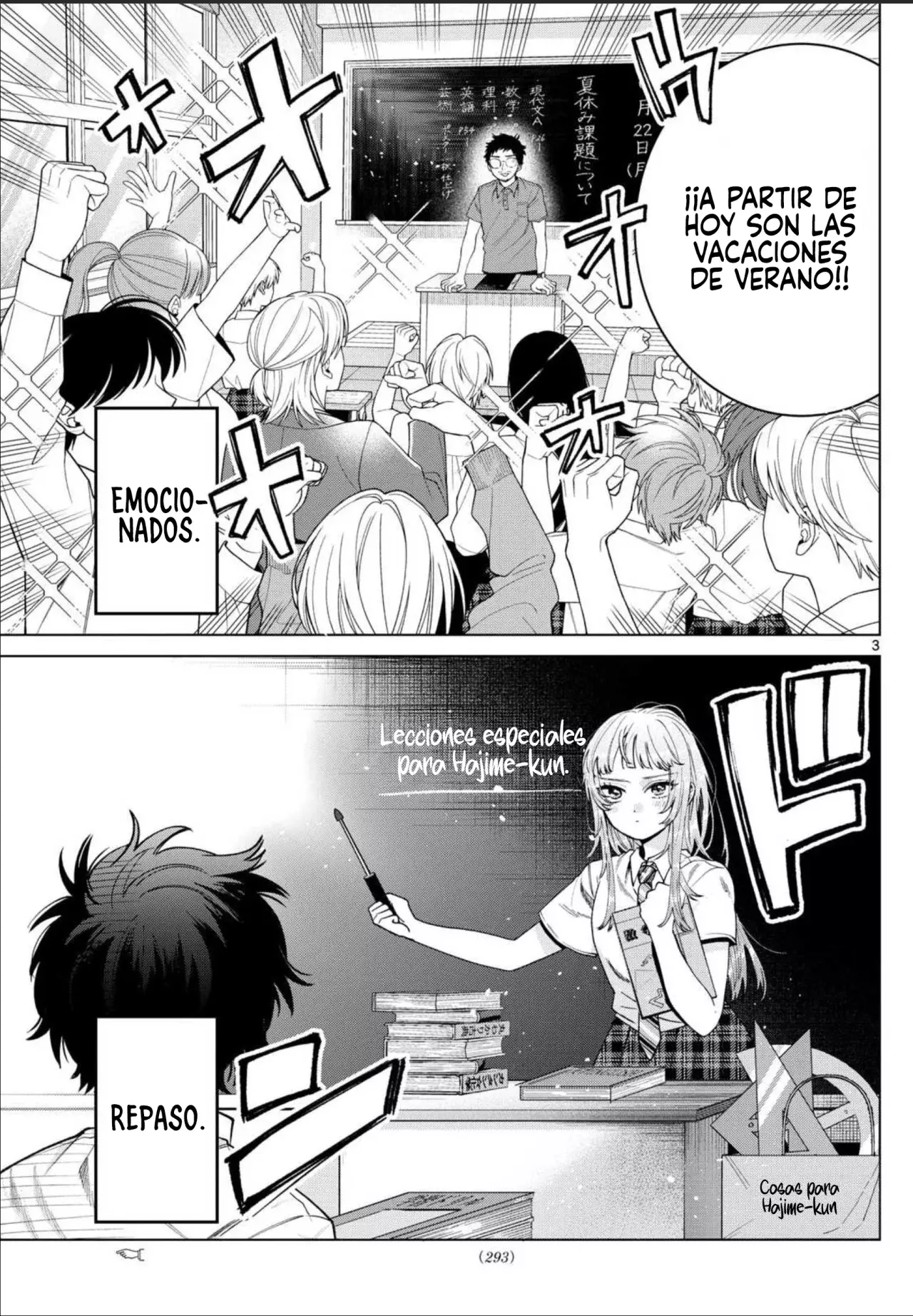 Momose Akira no Hatsukoi Hatan-chuu Capitulo 36 página 5
