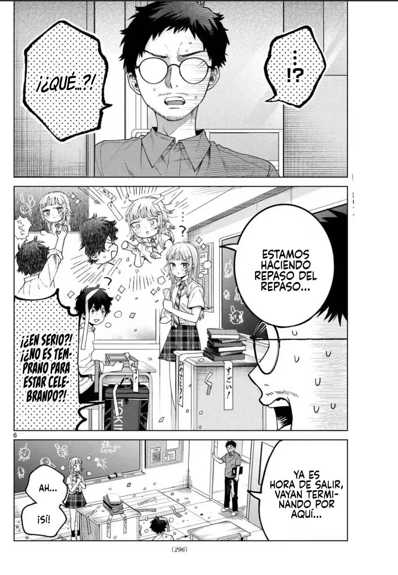 Momose Akira no Hatsukoi Hatan-chuu Capitulo 36 página 8