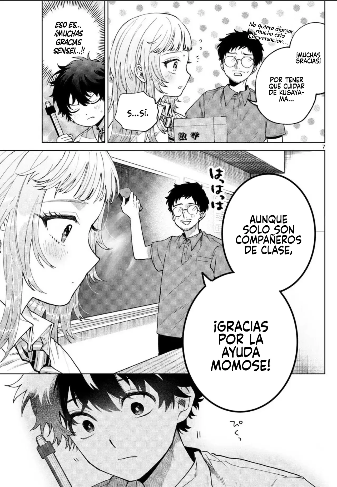 Momose Akira no Hatsukoi Hatan-chuu Capitulo 36 página 9