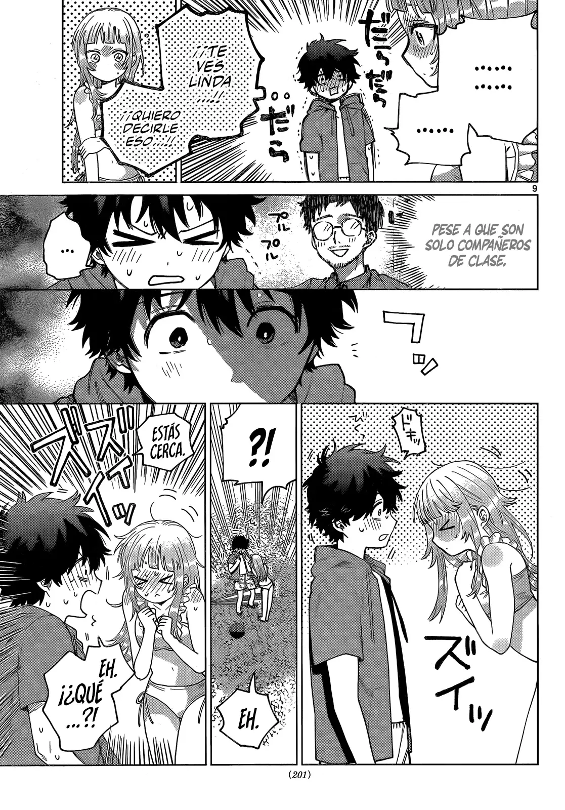 Momose Akira no Hatsukoi Hatan-chuu Capitulo 37: Sentémonos en la playa durante el verano. página 11