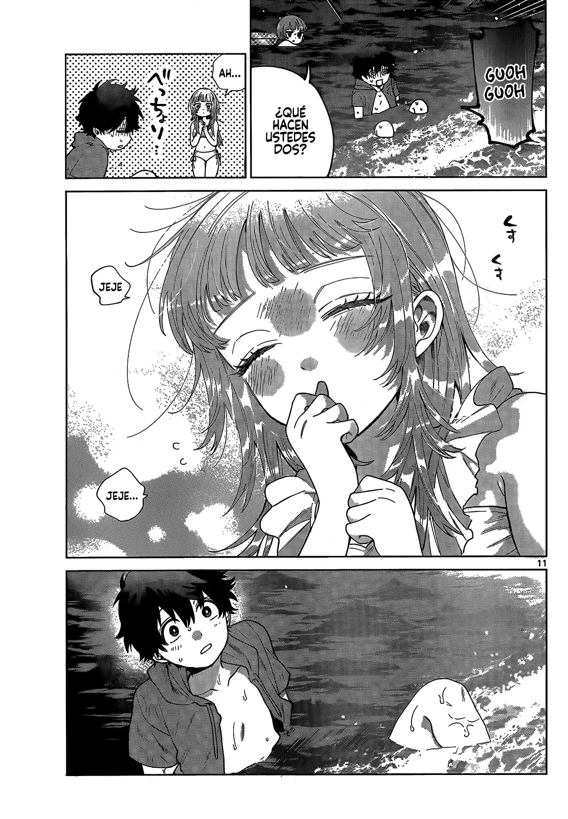 Momose Akira no Hatsukoi Hatan-chuu Capitulo 37: Sentémonos en la playa durante el verano. página 13