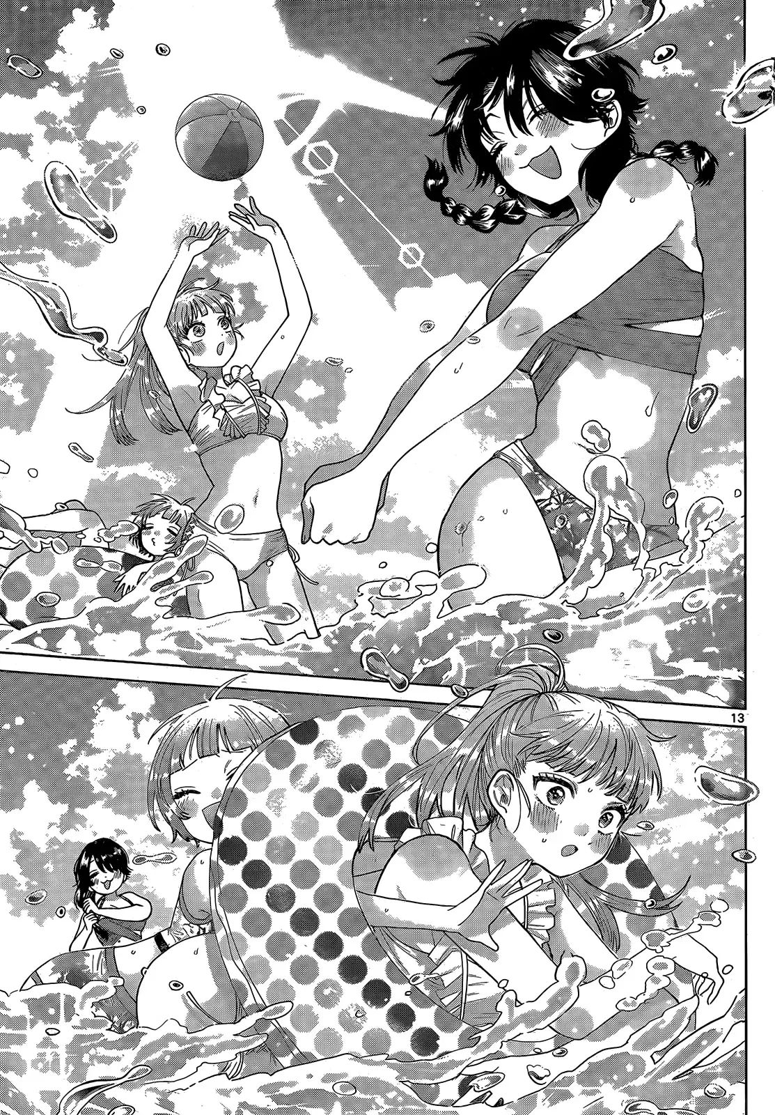 Momose Akira no Hatsukoi Hatan-chuu Capitulo 37: Sentémonos en la playa durante el verano. página 15