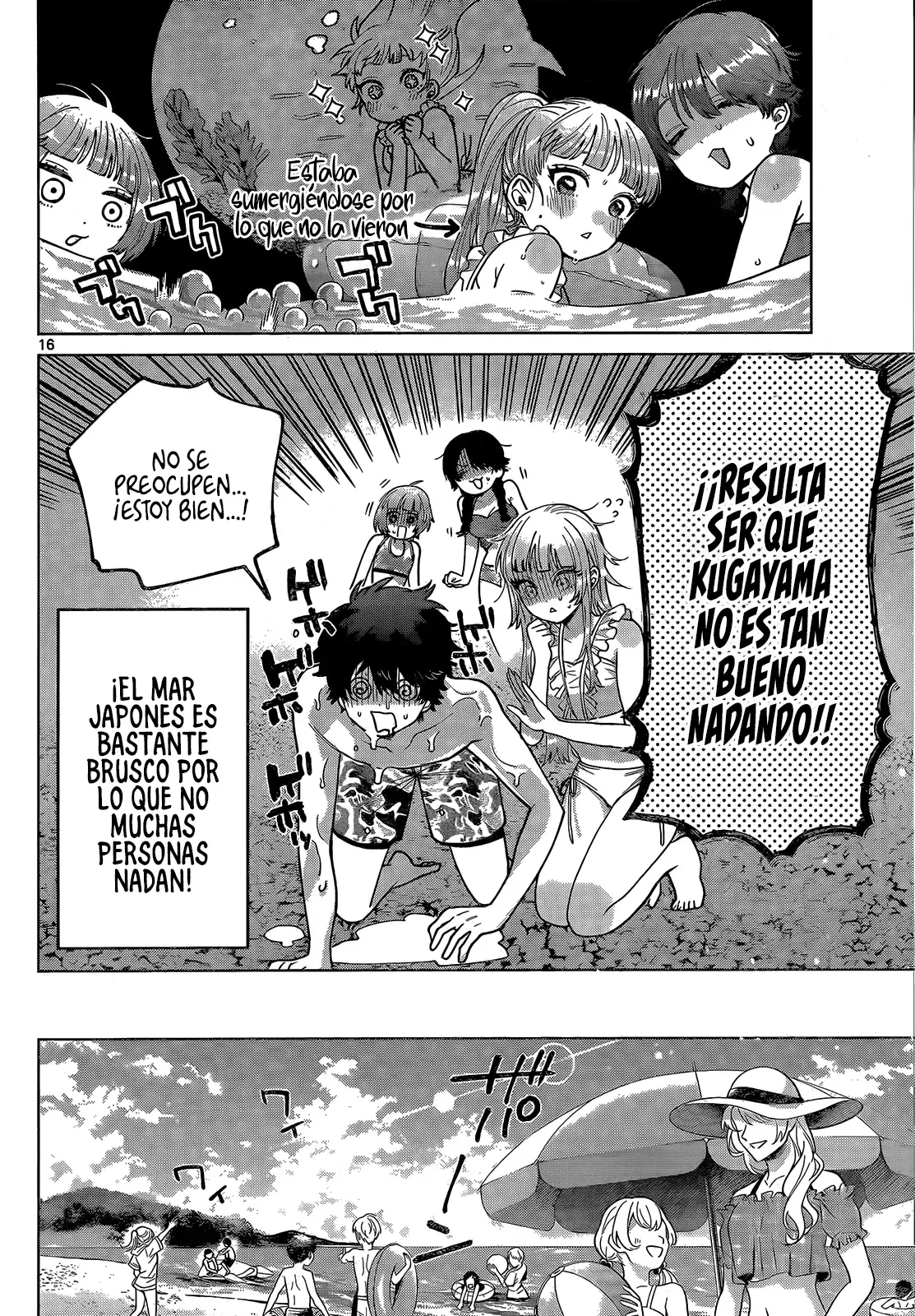Momose Akira no Hatsukoi Hatan-chuu Capitulo 37: Sentémonos en la playa durante el verano. página 18