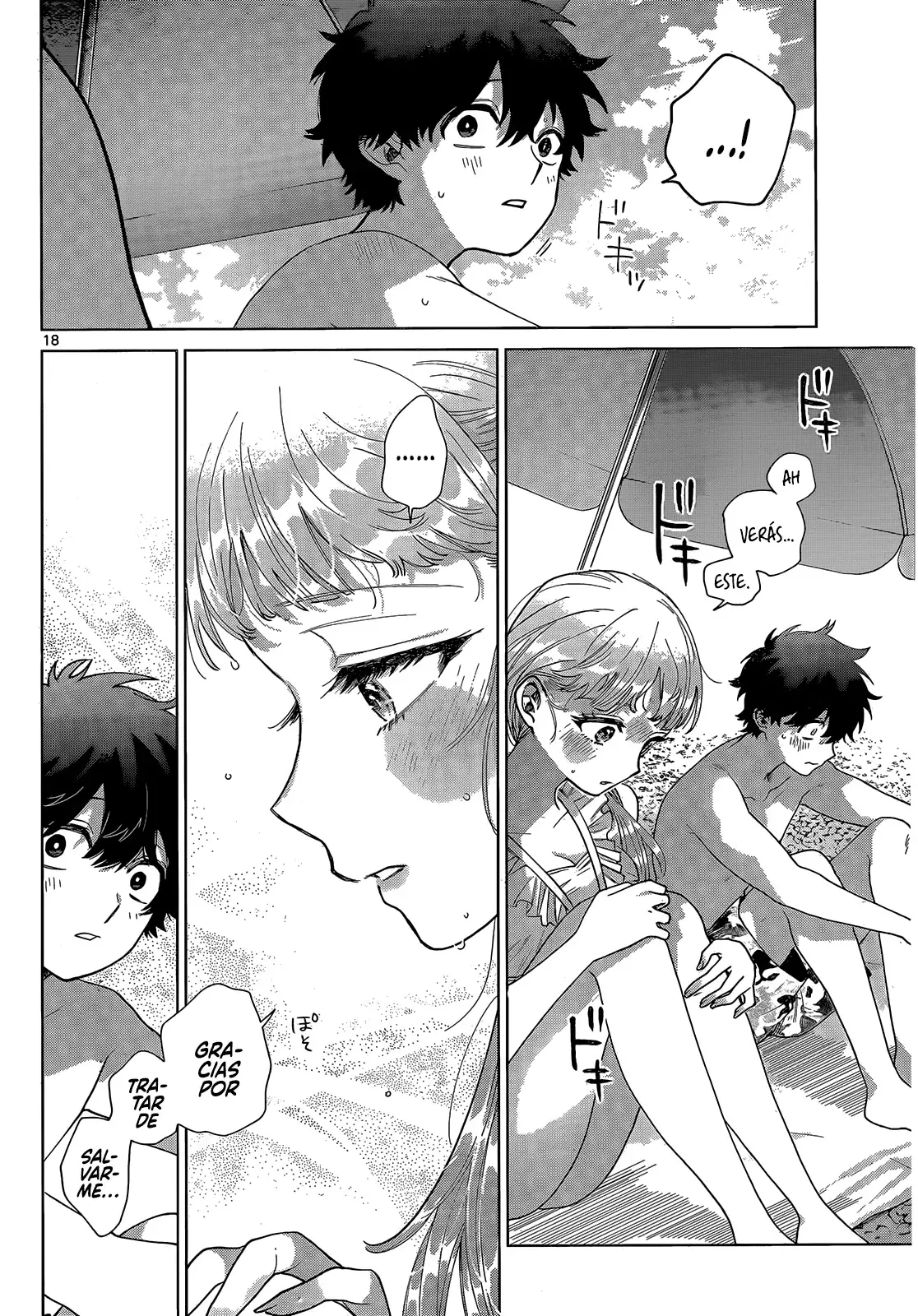 Momose Akira no Hatsukoi Hatan-chuu Capitulo 37: Sentémonos en la playa durante el verano. página 20